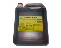 紅調(diào)汁